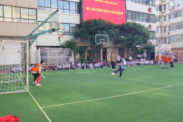 9师生精彩瞬间 (4)